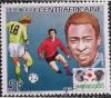 Colnect-4027-519-Pele-and-Footballers.jpg