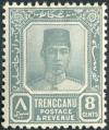 Colnect-4180-228-Sultan-Suleiman-ibn-Zainal-Abidin.jpg