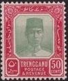 Colnect-4180-235-Sultan-Suleiman-ibn-Zainal-Abidin.jpg