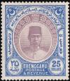 Colnect-4181-994-Sultan-Suleiman-ibn-Zainal-Abidin.jpg