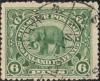 Colnect-4506-720-Indian-Elephant-Elaphas-Maximus.jpg