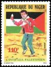 Colnect-5171-113-Palestinian-Uprising.jpg