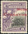 Colnect-5192-173-Elephant-Overprint.jpg