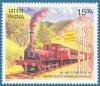 Colnect-548-015-Doon-Valley-Railway---Centenary.jpg