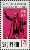 Colnect-5803-139-Lenin-at-a-Rally.jpg