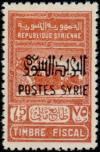 Colnect-884-798-Post-enabled-Syrian-fiscal-stamp.jpg