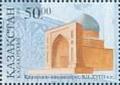 Colnect-2641-580-Mausoleum-of-Karashash-Ana.jpg