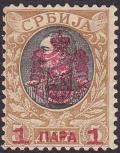 Colnect-3146-337-King-Alexander-I-overprinted.jpg