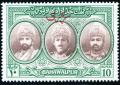 Colnect-3955-274-Rulers-of-Bahawalpur.jpg