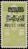 Colnect-884-804-Post-enabled-Syrian-fiscal-stamp.jpg