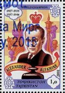 Colnect-3920-211-Alexander-Alekhine.jpg