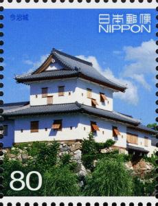 Colnect-4124-994-Imabari-Castle---Ehime-Prefecture---1-2.jpg