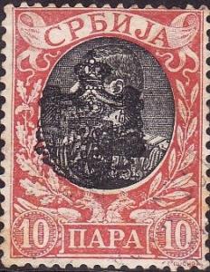 Colnect-1873-948-King-Alexander-I-overprinted.jpg