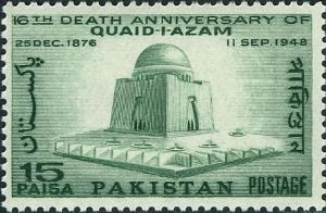 Colnect-2122-694-Mausoleum-of-Quaid-I-Azam.jpg