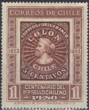 Colnect-3061-501-Centenary-of-Chile-rsquo-s-first-postage-stamps.jpg