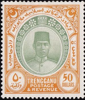 Colnect-4181-995-Sultan-Suleiman-ibn-Zainal-Abidin.jpg