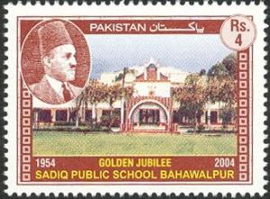 Colnect-601-914-Golden-Jubilee-of-Sadiq-Public-School.jpg