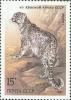 Colnect-195-432-Snow-Leopard-Uncia-uncia.jpg