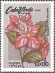 Colnect-1124-924-Bougainville-Bougainvillea-litoralis.jpg