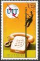 Colnect-1261-439-Telephone-centenary.jpg