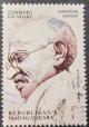 Colnect-4082-781-Profile-of-Mahatma-Gandhi.jpg