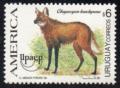 Colnect-1945-585-Maned-Wolf-Chrysocyon-brachyurus.jpg