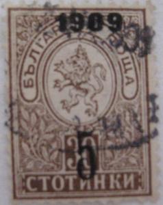 Colnect-1461-731-Lion-of-Bulgaria--ndash--overprinted.jpg