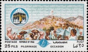 Colnect-1783-080-Pilgrims-camp-Kaaba.jpg