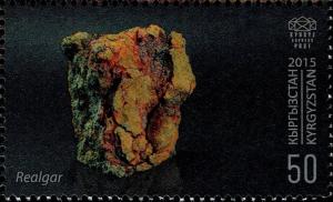 Colnect-3415-343-Realgar-with-orpiment.jpg