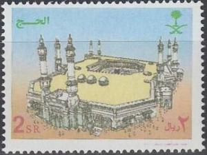 Colnect-5756-138-Pilgrimage-to-Mecca.jpg