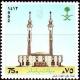 Colnect-5815-488-Pilgrimage-to-Mecca.jpg