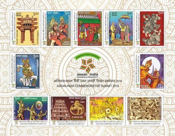 Colnect-4663-751-ASEAN-India-Summit-Delhi-2018--Shared-Heritage-of-Ramayana.jpg