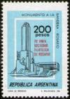 Colnect-1597-840-Philatelic-Society-of-Rosario.jpg