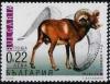 Colnect-1823-795-Argali-Ovis-ammon-ammon.jpg