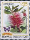 Colnect-3316-691-Callistemon-phoeniceus.jpg