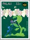 Colnect-3511-192-Flik-Princess-Atta.jpg