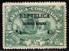 Colnect-606-426-Republica-On-Stamp-Afric.jpg