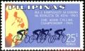 Colnect-1477-536-Cycling-championships.jpg