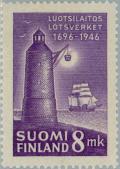 Colnect-159-136-Ut-ouml--Lighthouse-Sailing-Ship.jpg