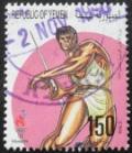 Colnect-1758-809-Javelin-throwing-Athlete.jpg