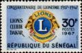 Colnect-1991-895-Lions-Club-Logo.jpg