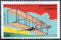 Colnect-2826-648-First-flight-by-Orville-Wright.jpg