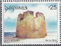 Colnect-2832-022-Philippine-Watchtowers.jpg