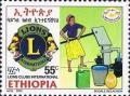 Colnect-3343-932-Lions-Club-Intl.jpg