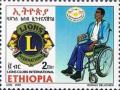 Colnect-3343-934-Lions-Club-Intl.jpg