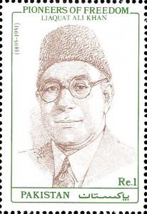 Colnect-2181-193-Liaquat-Ali-Khan.jpg