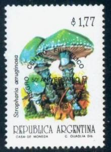 Colnect-1671-308-50-years-of-Philatelic-center-of-Neuquen-and-Rio-Negro.jpg