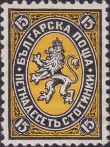 Colnect-3239-752-Lion-of-Bulgaria.jpg