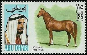 Colnect-1094-421-Arab-stallion-Equus-ferus-caballus.jpg