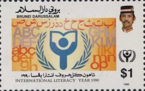 Colnect-1413-451-Literacy-Emblem.jpg